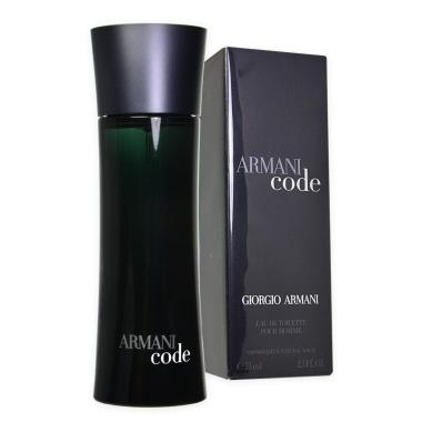 Armani code edt 75 ml