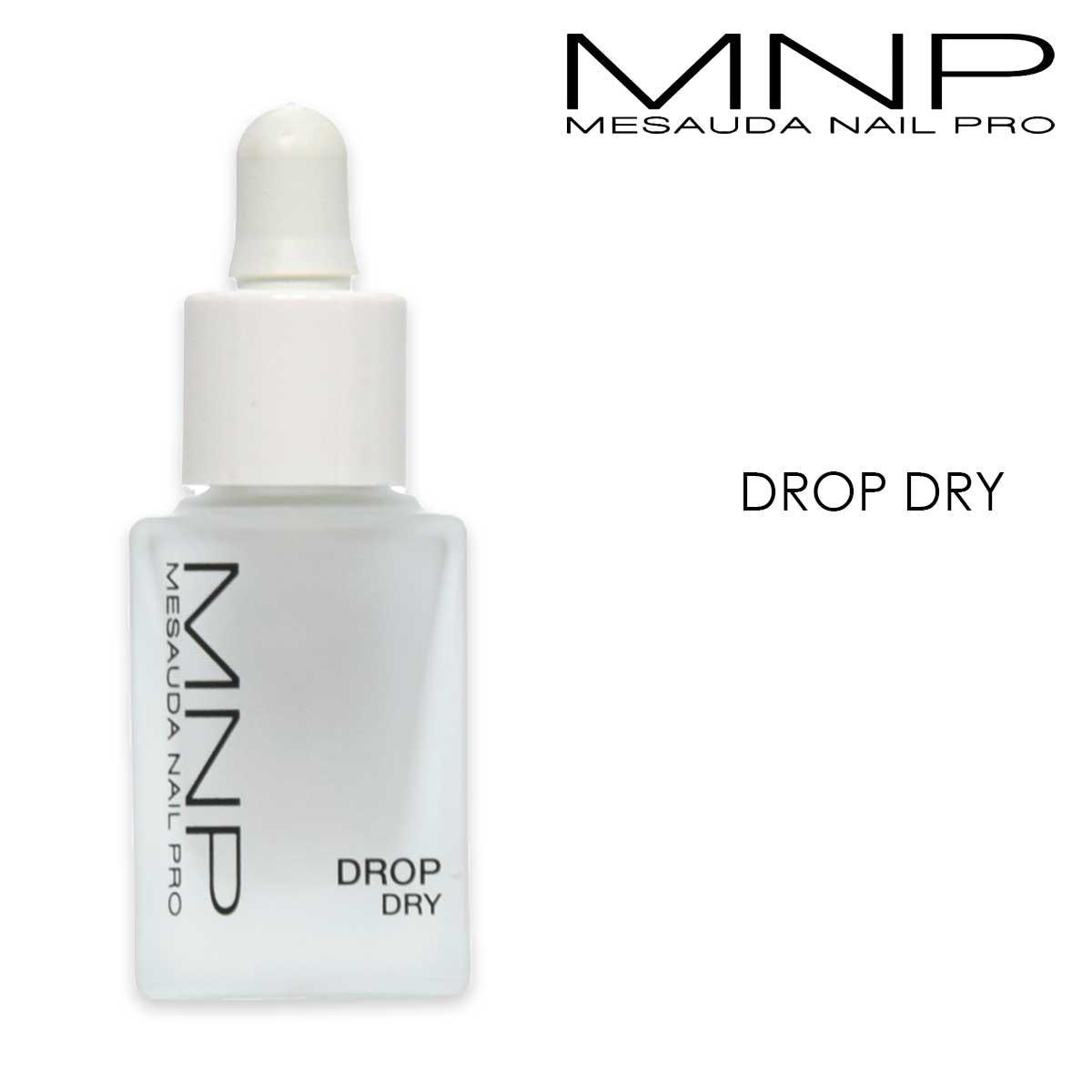 Mnp 10 ml nail care miracle base 307