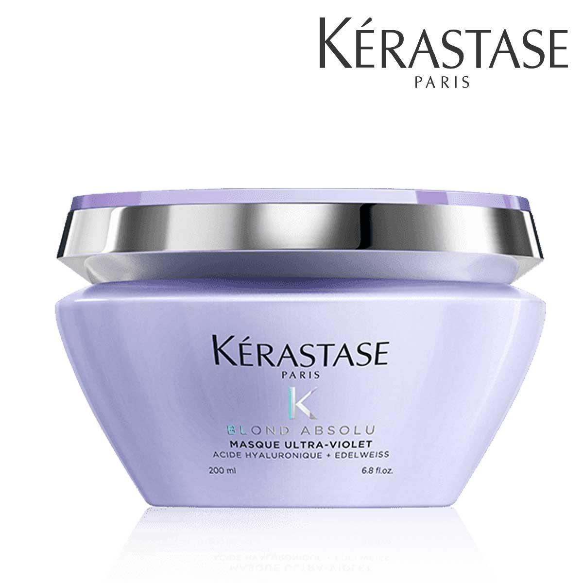 Kerastase masque ultra- violet 200ml