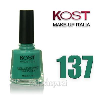 Smalto kost 137