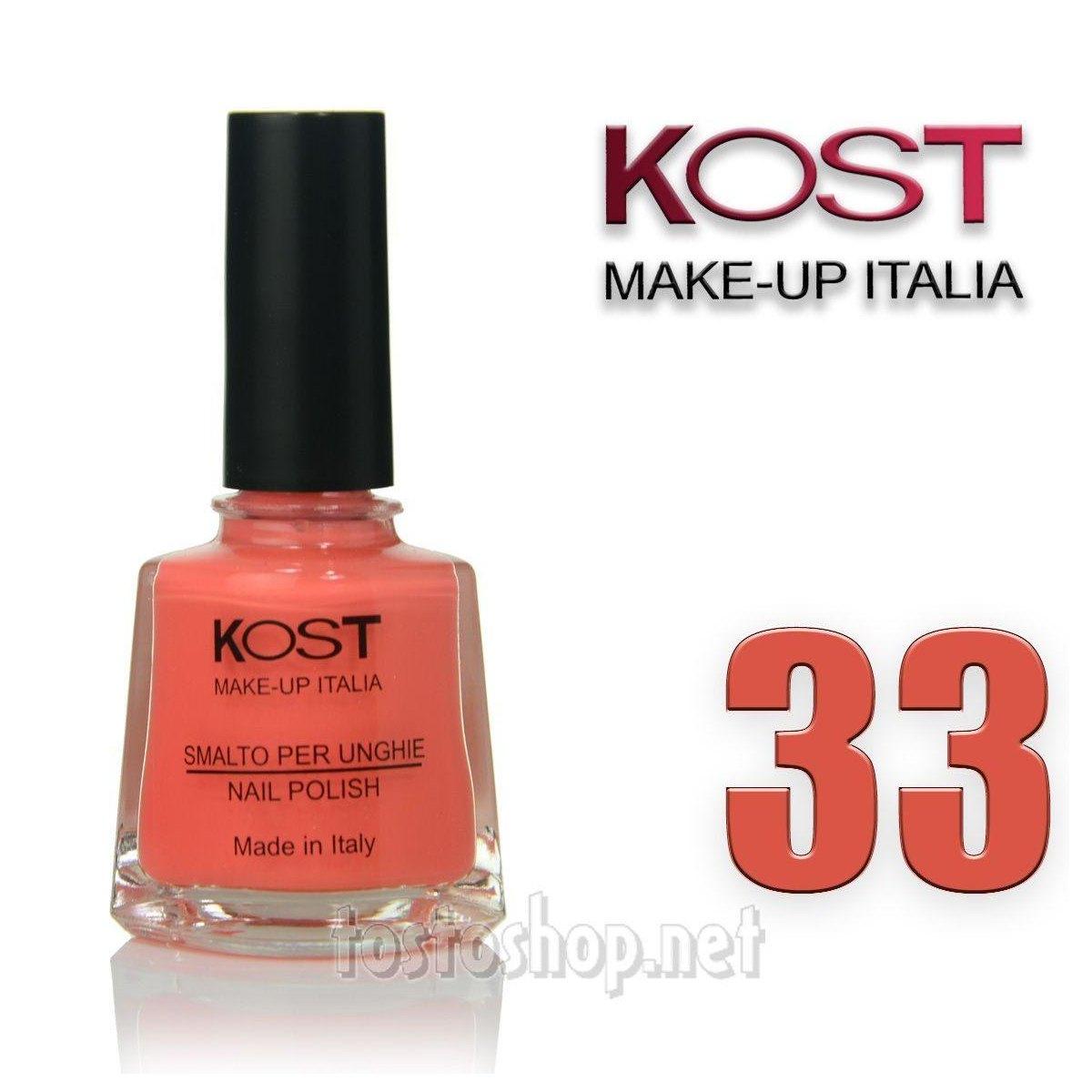 Smalto kost 33