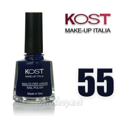 Smalto kost 55 blue