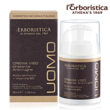 L'erboristica crema viso uomo 30 ml - active