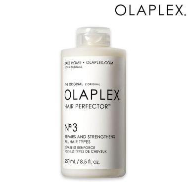 Olaplex hair perfector n.3 - 250ml