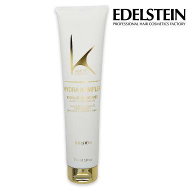 Keratin liss komplex maschera idratante disciplinante 175 ml