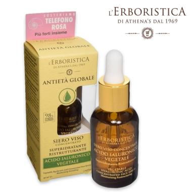 L'erboristica siero viso concetrato idratante 50 ml