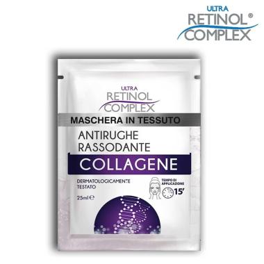 Retinol complex 3 maschere viso da 25 ml in tessuto collagene