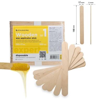 Staleks spatole per aplicazione cera expert 150x17 mm (100 pz)