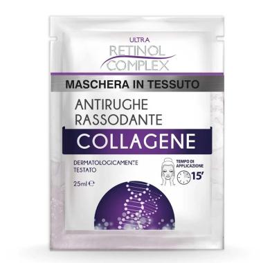 Retinol complex maschera viso da 25 ml in tessuto collagene