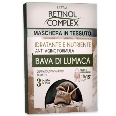 Retinol complex 3 maschere viso in tessuto bava di lumaca 25 ml