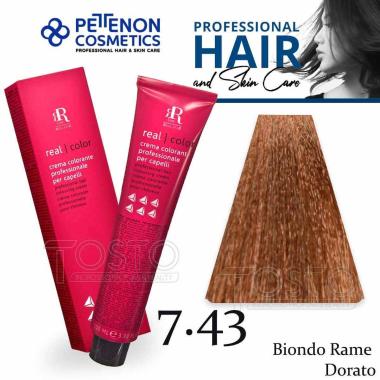 Pettenon rr line tintura crema colore 100 ml 7.43