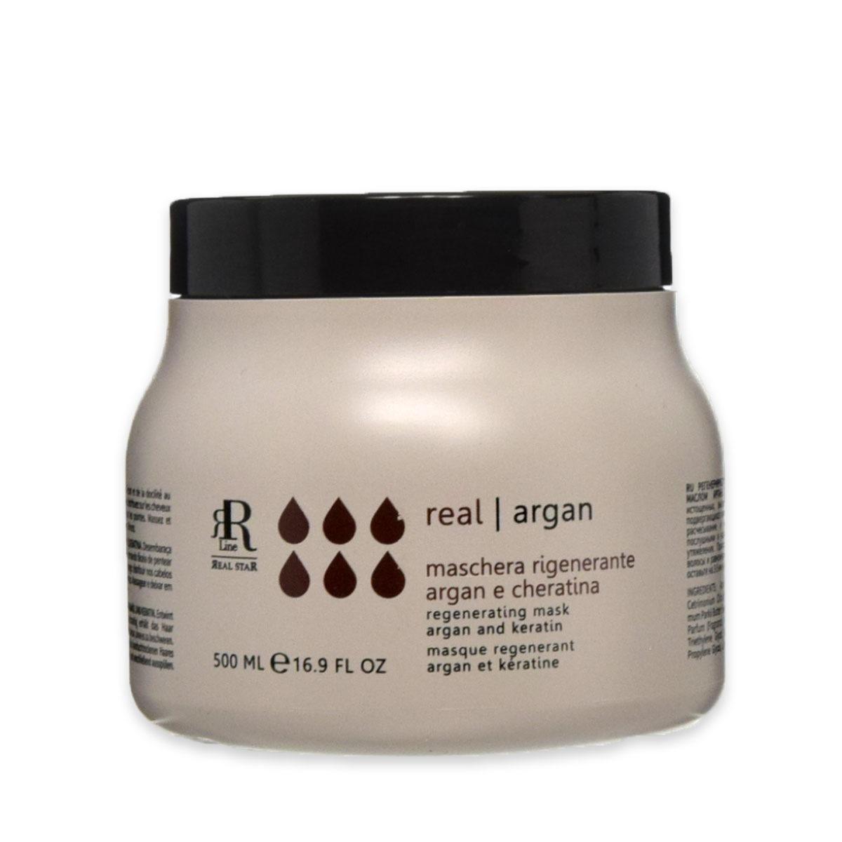 Pettenon rr line real argan maschera rigenerante argan e cheratina 500 ml