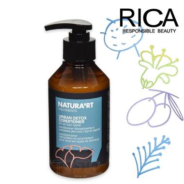 Rica urban detox conditioner 250 ml