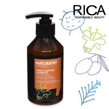 Rica frizz control shampoo 250 ml anticrespo